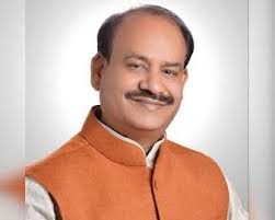 Lok Sabha Speaker Om Birla inaugurated the first two-day National Conference on Urban Local Bodies.
